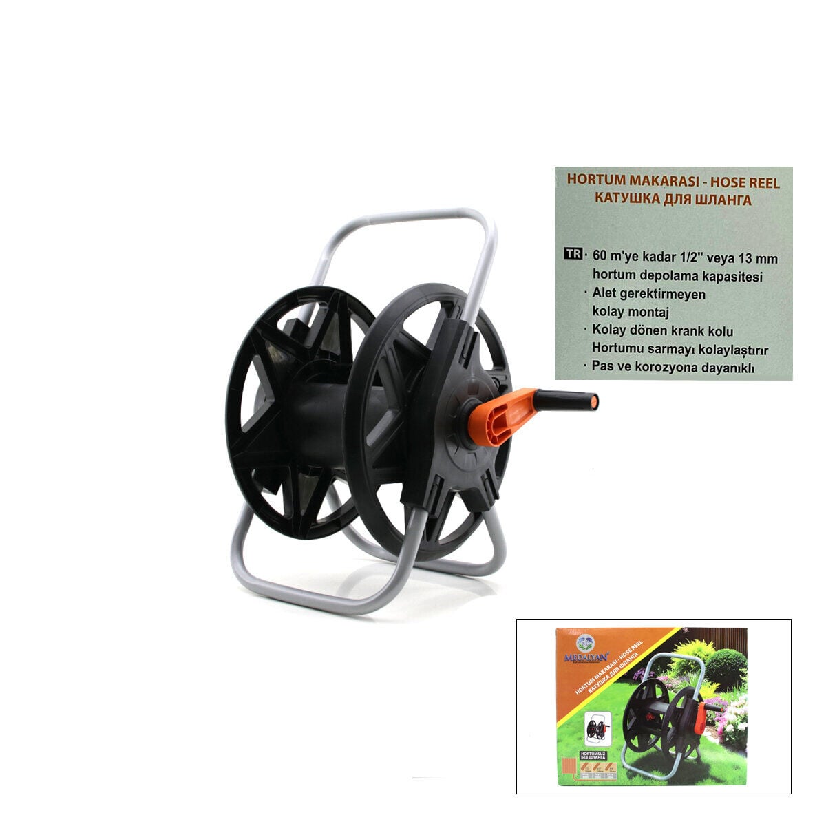 MEDALYAN MD-620 ( TEKERLİKSİZ ) PORTATİF HORTUM MAKARA*5