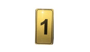 KAPI NUMARASI NO-1 SİLİKONLU YAPIŞKANLI*10X20