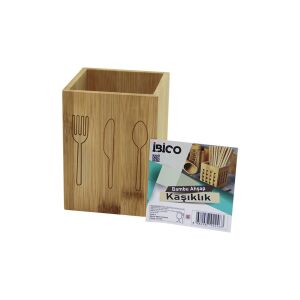 İBİCO İ22-246 ( KÜÇÜK ) ( KARE=9X9CM ) ( AHŞAP BAMBU ) KAŞIKLIK ORGANİZER*60