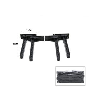 İBİCO-977 ( SİYAH ) SOFRA ( AYAĞI ) ( KOMPLE PLASTİK ) ( 20CM ) ( AÇ KAPA ) ( AYAK )*4X50