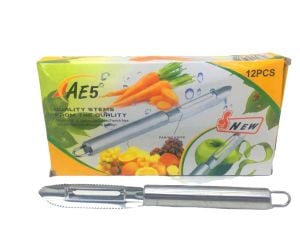 AE5 NO-0395 ( 2IN1 ) ( METAL ) SEBZE OYACAK & SOYACAK*12X60