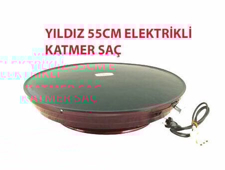 YILDIZ YK-003 ( KABLOLU & ELEKTRİKLİ ) KATMER SACI ( 55CM )*1