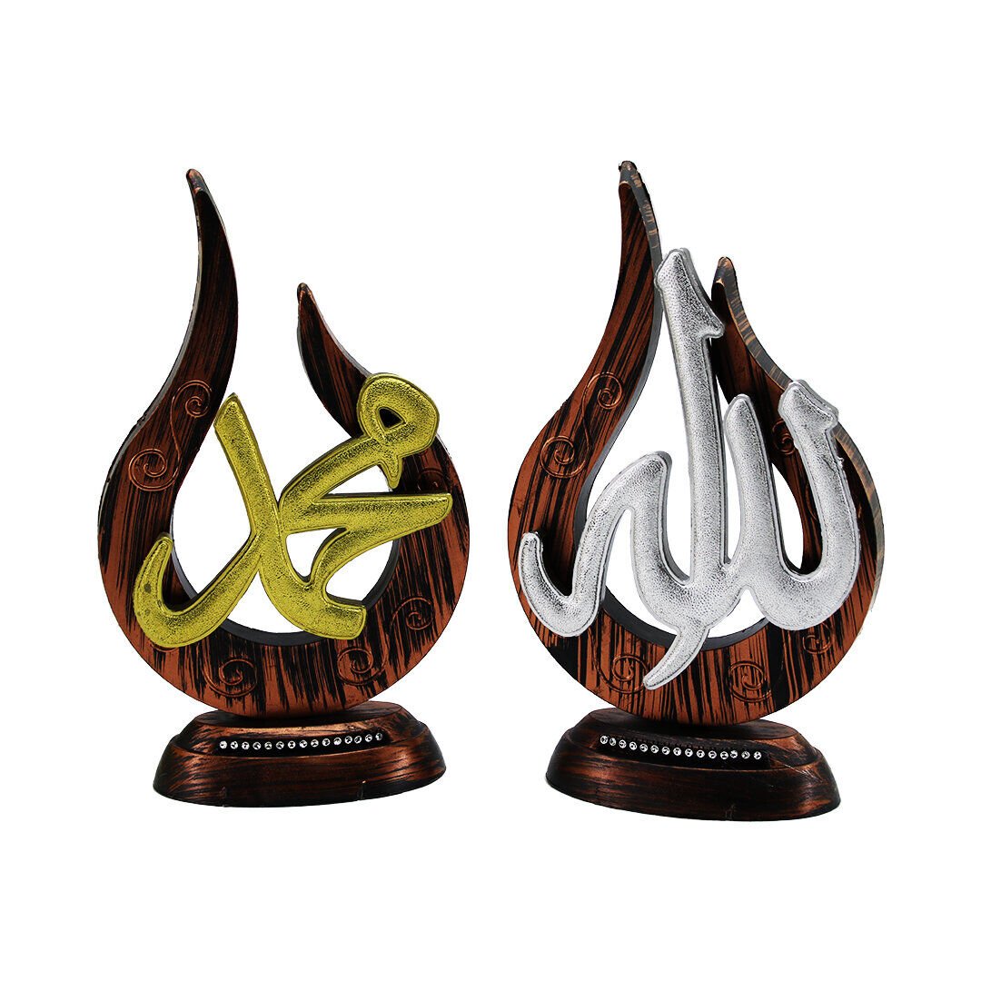 İSRA AYETLİ BİBLO*24=K