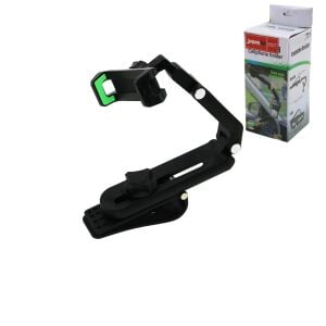 JAPANEX SUN VISOR CZ-70202 (OTO & ARAÇ ) ( DİKİZ AYNA GEÇMELİ )(TELEFON TUTUCU) ( 360° KOL ) ( MANDALLI ) (GENİŞLİK AYARI=12.9-25.5CM)*75