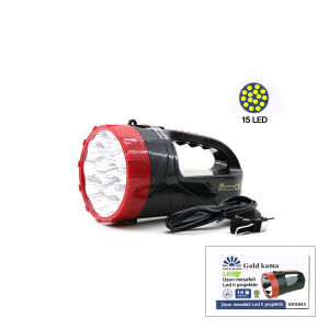 GOLD KAMA GK-7775 ( 15 LED ) EL FENERİ PROJEKTÖR ( FİŞ ŞARJLI ) ( 2 KADEME IŞIK AYARI )*45