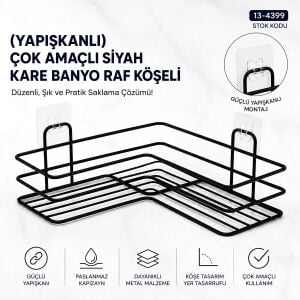 PARMEVA PMS-612 ( YAPIŞKANLI ) ÇOK AMAÇLI SİYAH KARE BANYO RAF KÖŞELİ*30