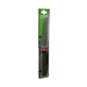 SÜRYÖRBİSA ( NO-2 ) ( KASAP ) ET BIÇAK & KURBAN ( ÇİFT RENKLİ PLASTİK SAPLI )*200