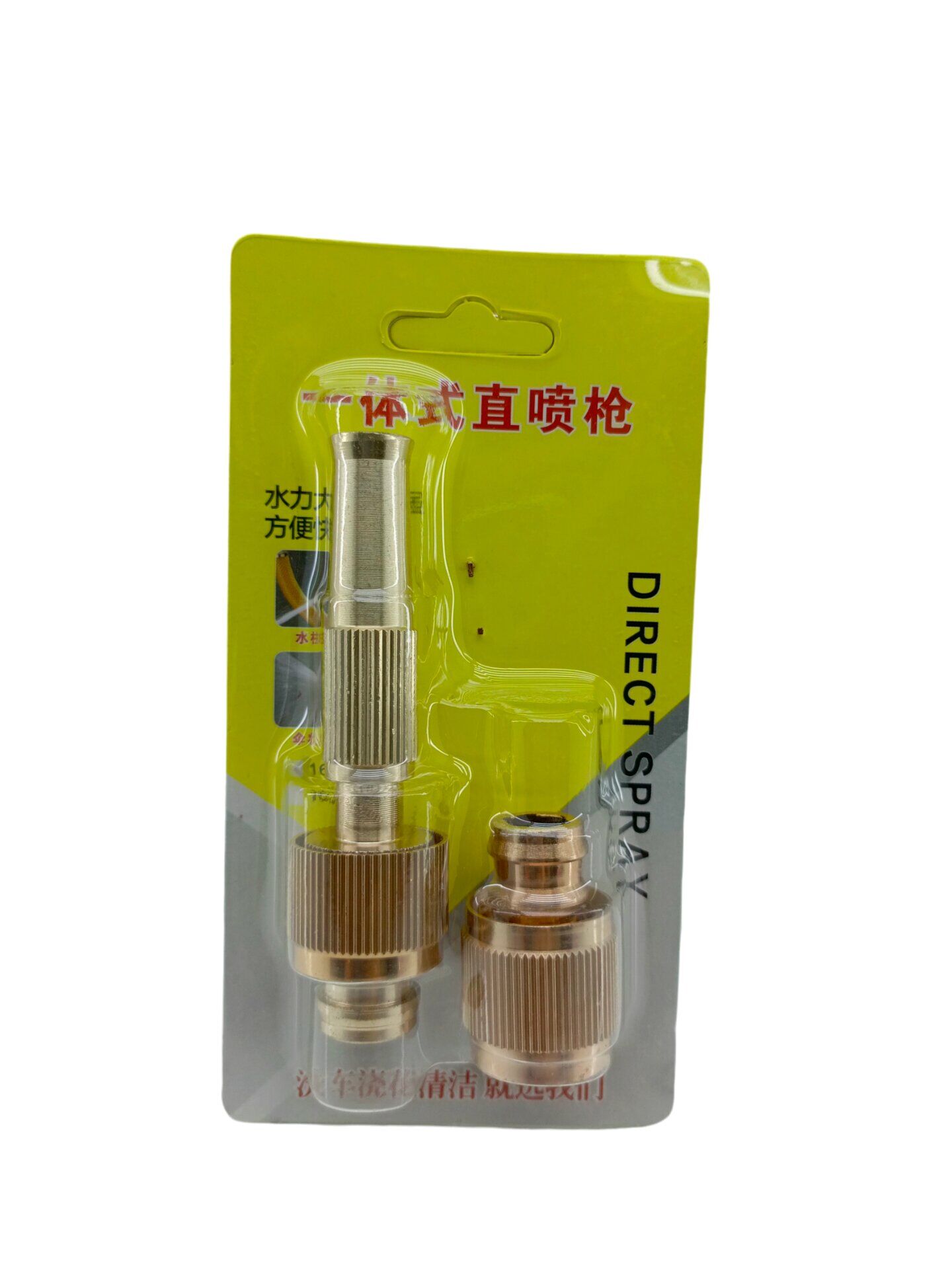 İBİCO DIRECT SPRAY ( SARI & ALÜMİNYUM ) HORTUM FİSKİYE APARATI ÇİFT FONKSİYONLU ( 16''/20'' )*10X30