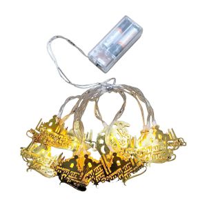 ALASKA COMPANY SDR-9 (CAMİ-RAMAZAN YAZILI MODEL=10PCS) (GOLD METAL) (PİLLİ) DEKORATİF LED IŞIK & LAMBA (2MT KABLO)*100