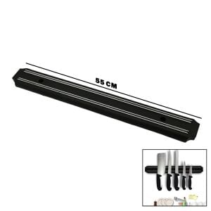 SUN YAKUT-12152 ( 55CM ) ( MIKNATISLI )  ( BIÇAK & MAKAS & EL ALETLERİ ) ASKISI ( VİDALI MONTAJ )*50