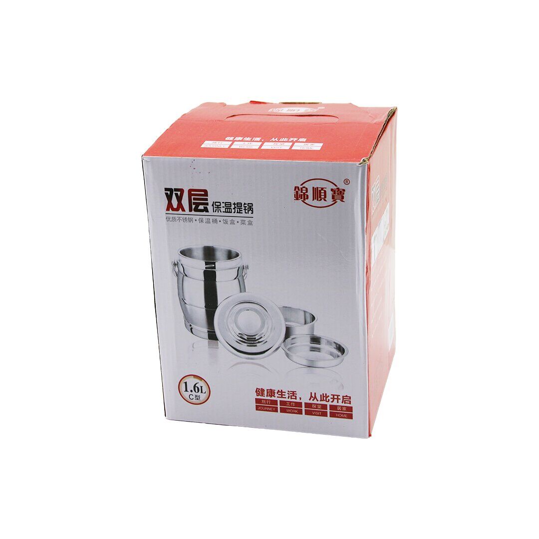 XX PIG YAKUT-10783 ( 3LÜ=1+2 ) SEFER TASI SAKLAMA KABI ( PASLANMAZ ÇELİK METAL KOVA ) ( 1.6LT= 200-500-900ML ) ( METAL TAŞIMA KULPLU ) (BRKT-200034)*24