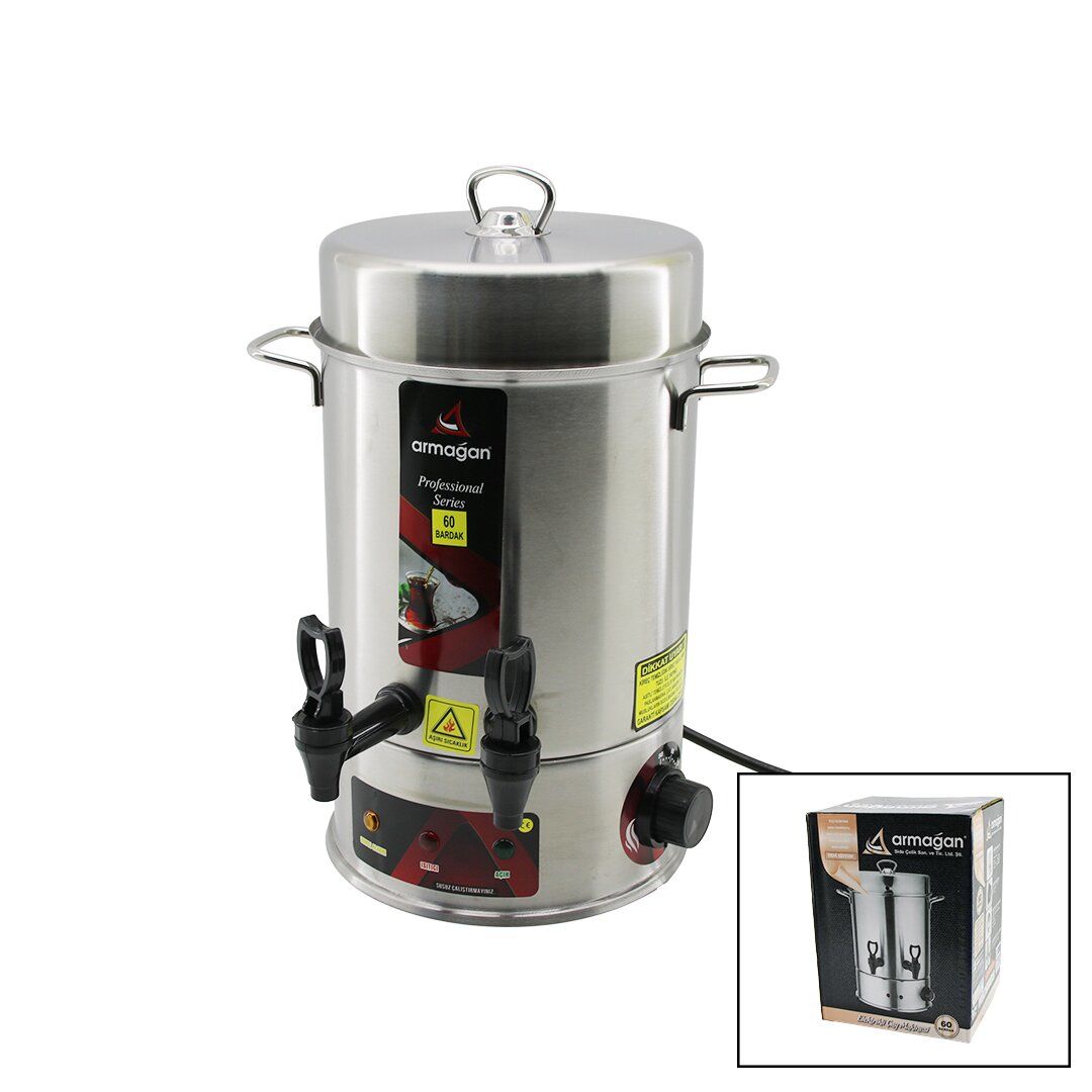 ARMAĞAN ÇAY OTOMATI ( 60 BARDAK ) ( ELEKTRİKLİ ) SEMAVER ÇAY MAKİNESİ ( ÇİFT MUSLUK ) ( 6LT ) ( 1000W ) ( 6.8A )*2