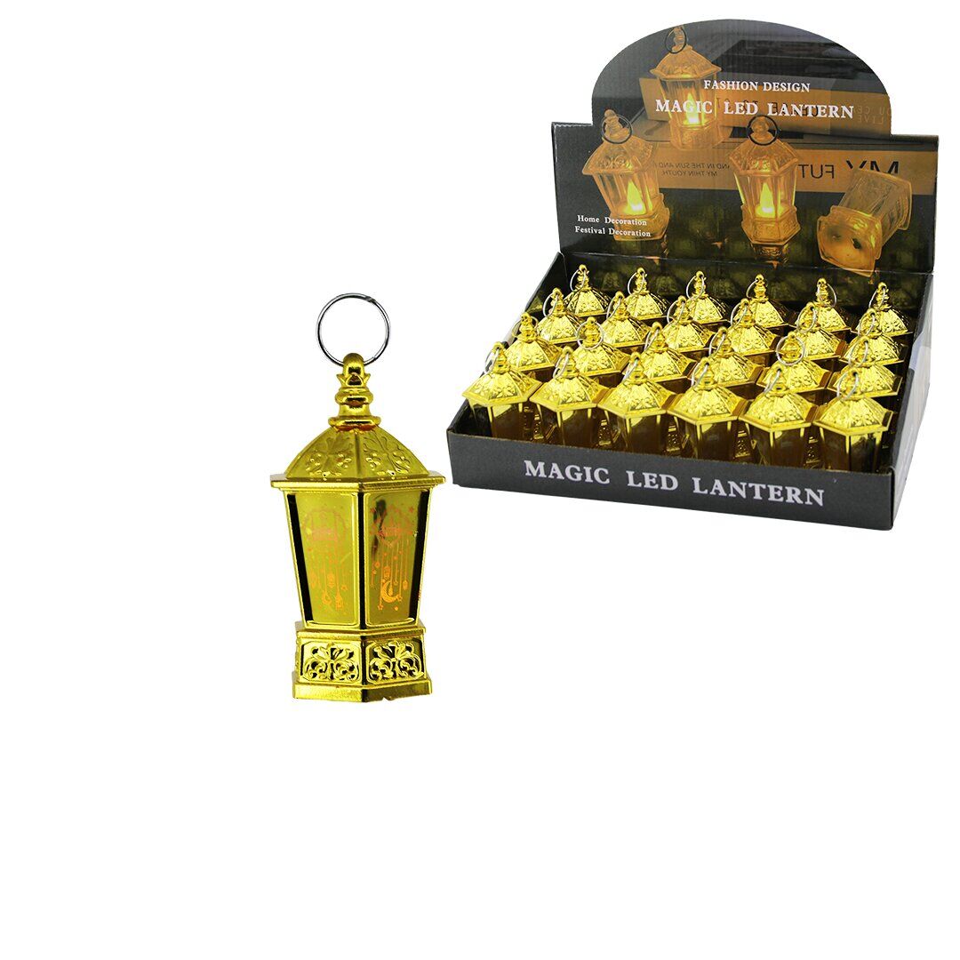 FASHION DESING KRD-7937 ( KÜÇÜK ) ALTIGEN KUBBE ( PİLLİ ) RAMAZAN LED IŞIK GOLD*24X20