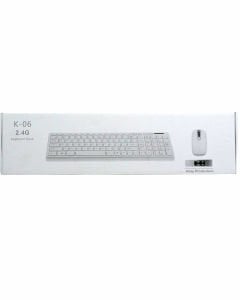 PLATOON PL-374 K-06 BEYAZ DOCK WIRELESS KABLOSUZ KLAVYE MOUSE SET*30