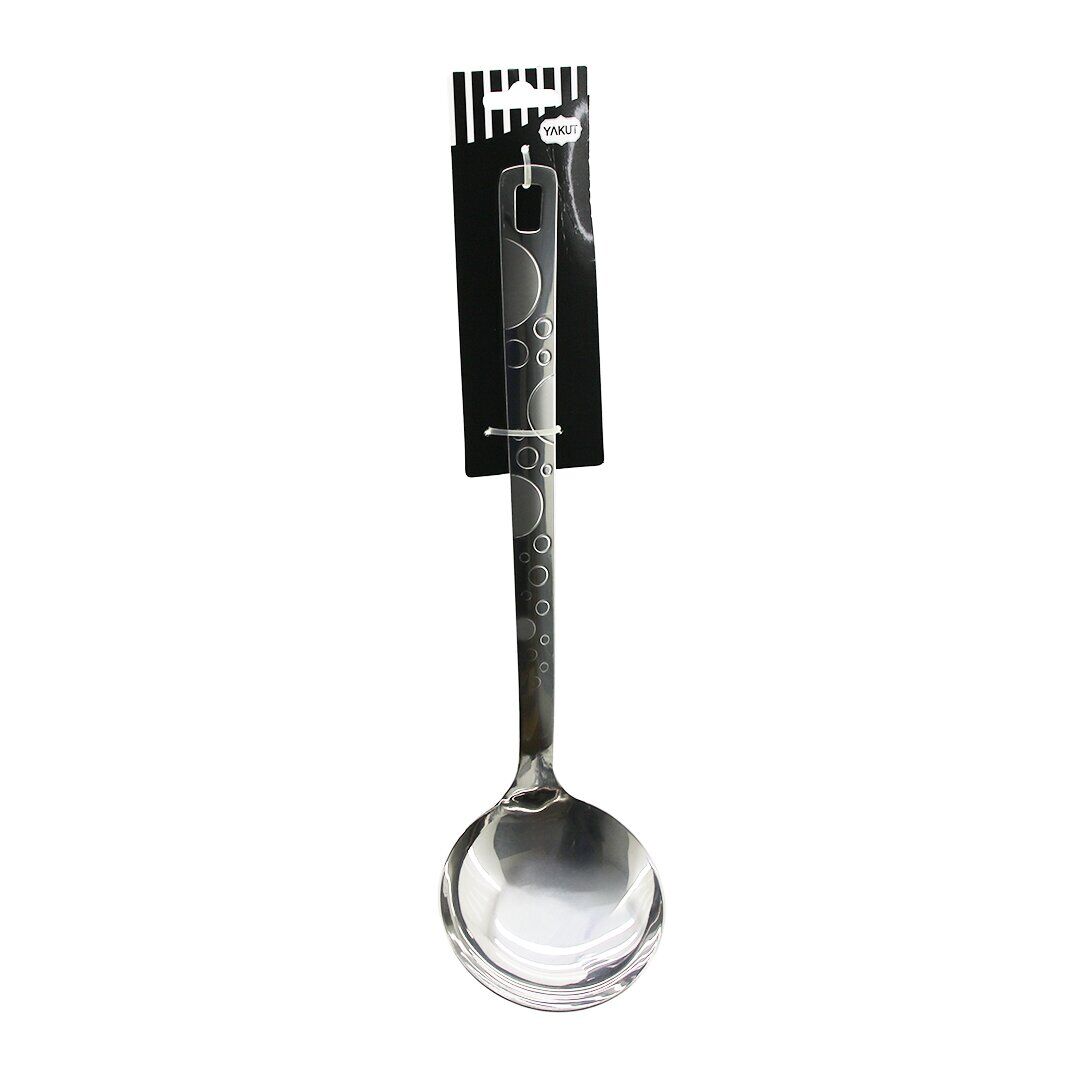 YAKUT-13444 ( ÇELİK METAL ) ( KEPÇE ) DESENLİ ( 36CM )*12X6