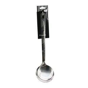 YAKUT-13444 ( ÇELİK METAL ) ( KEPÇE ) DESENLİ ( 36CM )*12X6