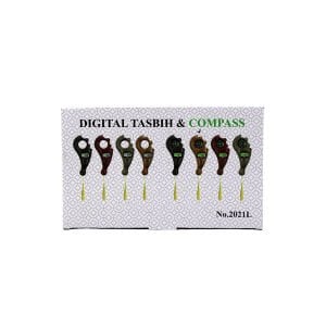 İBİCO İ12-229 NO-2021L ( PUSULA ) ( DİJİTAL & IŞIKLI ) LÜX ZİKİRMATİK & TESBİH ÇEVİRMELİ*12X20